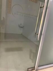 Suites @ Bukit Timah (D21), Shop House #584285591